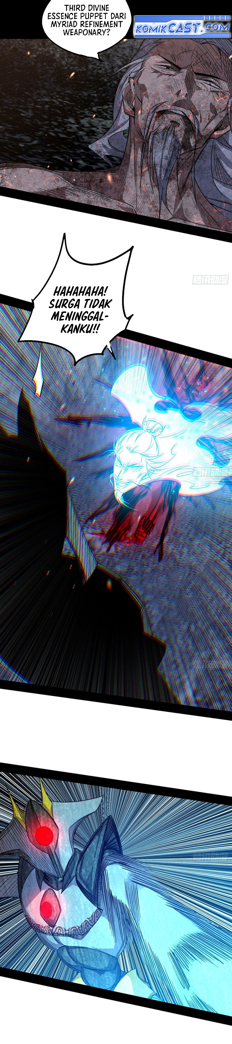 I’m An Evil God